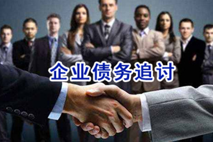 欠款诉讼立案费用是多少？