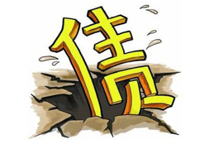 无原始欠据，复制件助胜诉